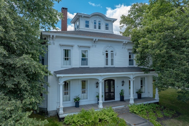 80 State St, Ellsworth, ME 04605 - photo 1