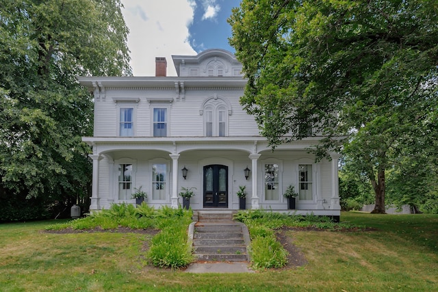 80 State St, Ellsworth, ME 04605 - photo 2