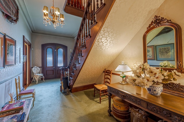 80 State St, Ellsworth, ME 04605 - photo 16
