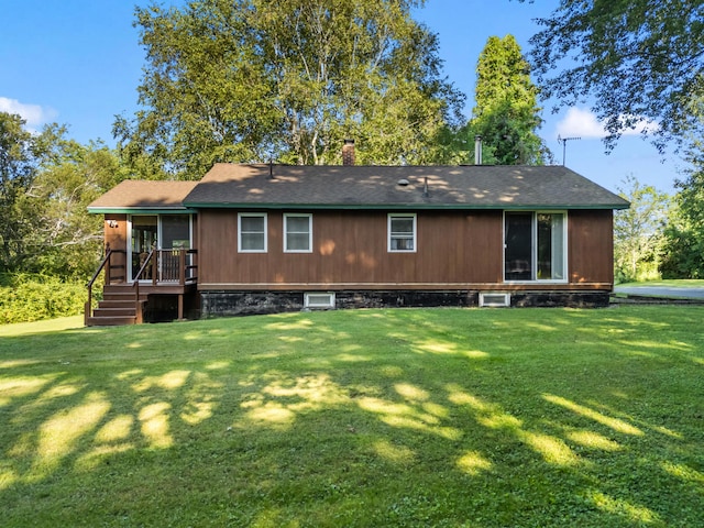 1286 W Rd, Litchfield, ME 04350 - photo 9