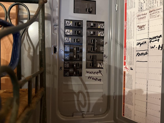 82 E Shore Rd, Athens, ME 04912 - photo 30