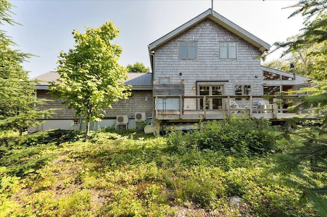682 Weir Cove Rd, Brooksville, ME 04642 - photo 66