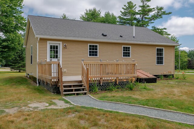 7 Rileys Way, Lamoine, ME 04605 - photo 5