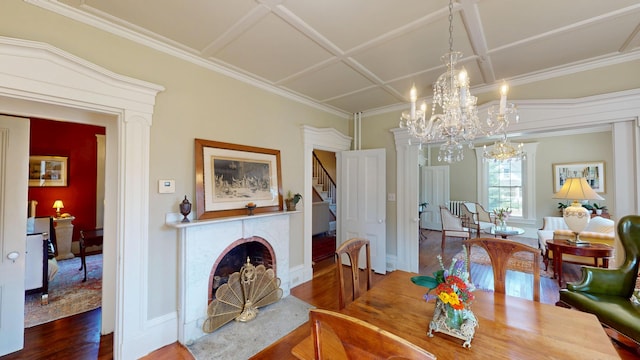 32 Broadway, Machias, ME 04654 - photo 27