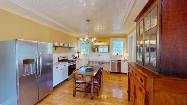 32 Broadway, Machias, ME 04654 - photo 37