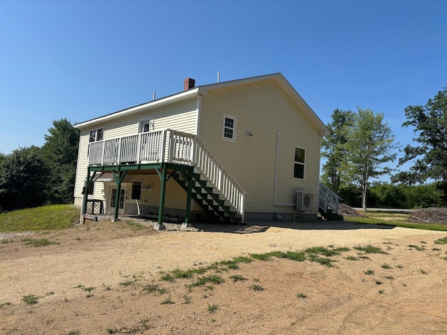 283 Bridgton Rd, Baldwin, ME 04024 - photo 9