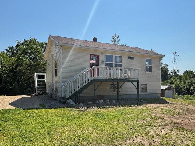283 Bridgton Rd, Baldwin, ME 04024 - photo 1