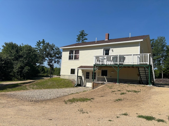 283 Bridgton Rd, Baldwin, ME 04024 - photo 6
