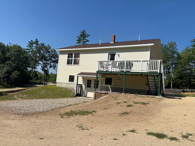 283 Bridgton Rd, Baldwin, ME 04024 - photo 8