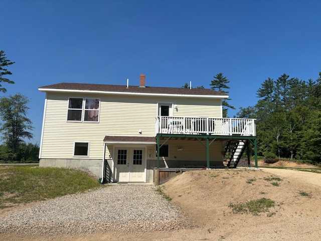 283 Bridgton Rd, Baldwin, ME 04024 - photo 7
