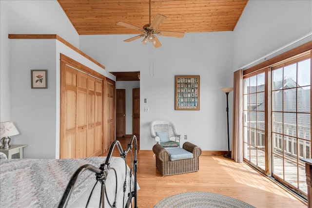 10 Green St, Castine, ME 04421 - photo 45