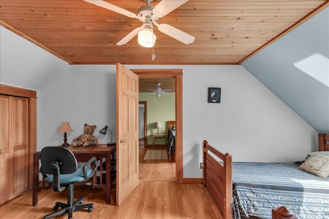 10 Green St, Castine, ME 04421 - photo 48