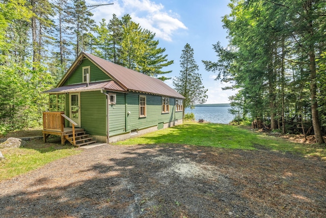 25 Loon Dr, Brownville, ME 04414 - photo 5
