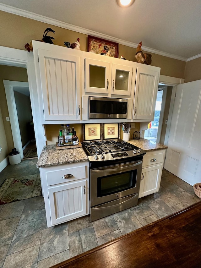 23 Holland St, Bangor, ME 04401 - photo 20