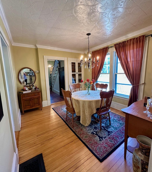 23 Holland St, Bangor, ME 04401 - photo 23