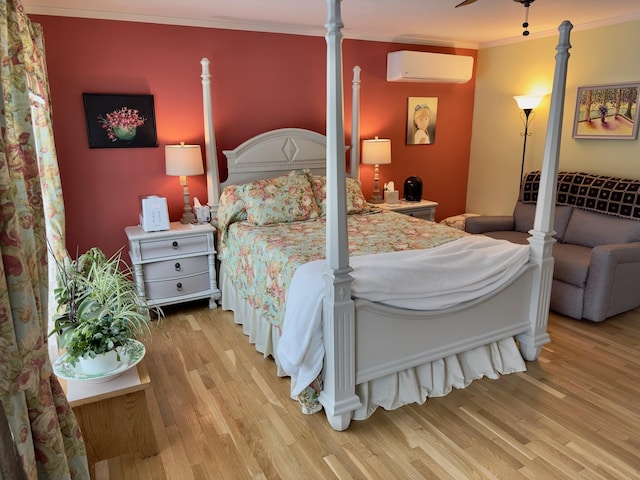 245 Eastern Ave, Brewer, ME 04412 - photo 45