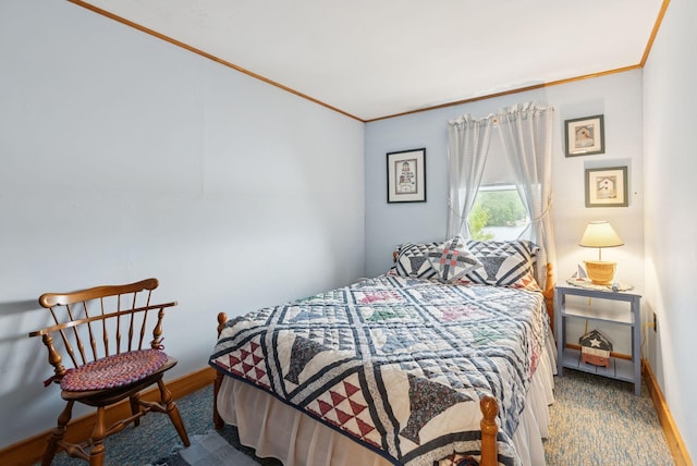 13 Osprey Ln, Shapleigh, ME 04076 - photo 20