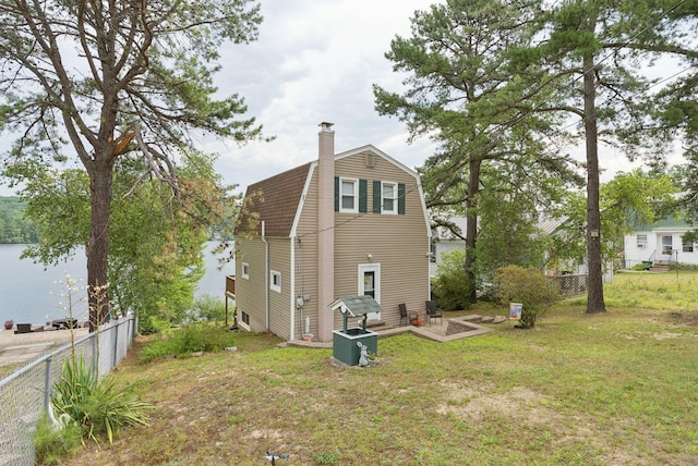 13 Osprey Ln, Shapleigh, ME 04076 - photo 40