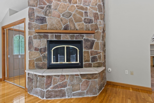 66 Old Pool Rd, Biddeford, ME 04005 - photo 21