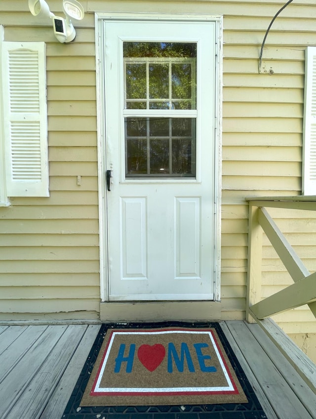 16 Winding Way, Standish, ME 04084 - photo 18