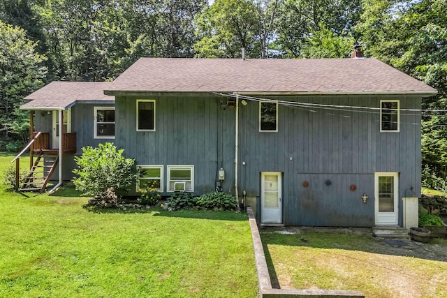 435 Allen Pond Rd, Greene, ME 04236 - photo 50