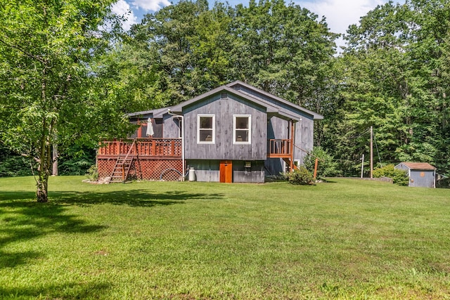 435 Allen Pond Rd, Greene, ME 04236 - photo 45