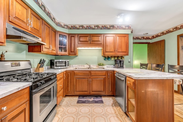 435 Allen Pond Rd, Greene, ME 04236 - photo 8