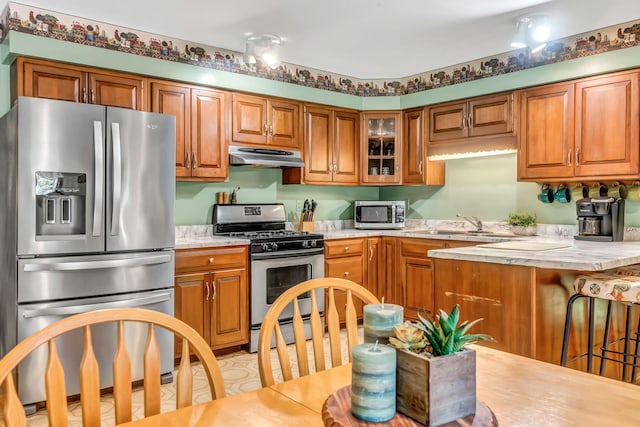 435 Allen Pond Rd, Greene, ME 04236 - photo 13