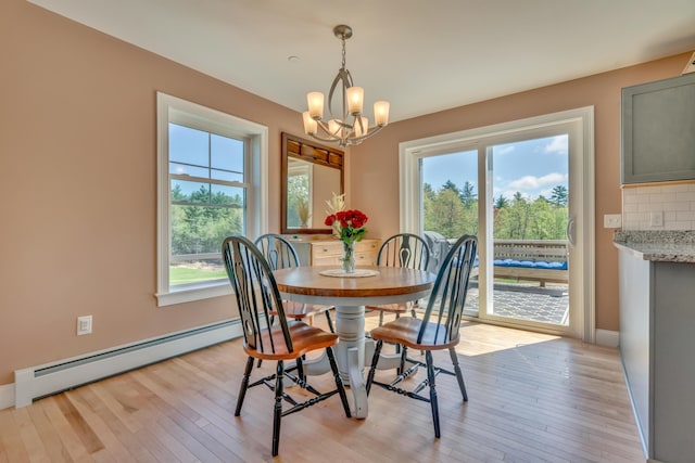 8 Totem Pines Dr, Hollis, ME 04042 - photo 7