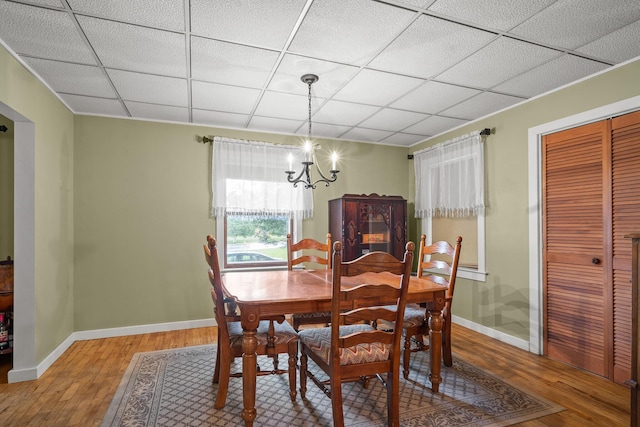 1309 Main St, Washburn, ME 04786 - photo 17