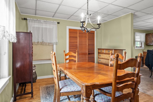 1309 Main St, Washburn, ME 04786 - photo 16