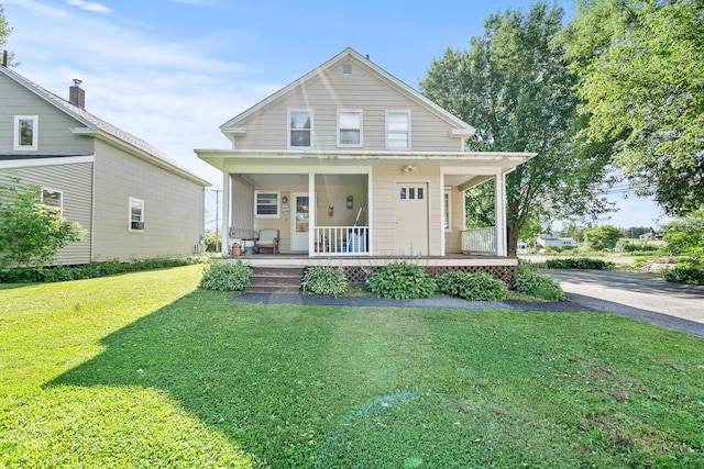 1309 Main St, Washburn, ME 04786 - photo 7