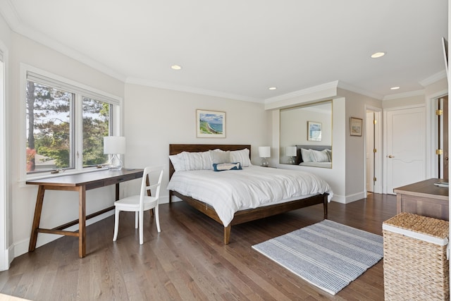 25 Atlantic Dr Unit 25, Scarborough, ME 04074 - photo 26