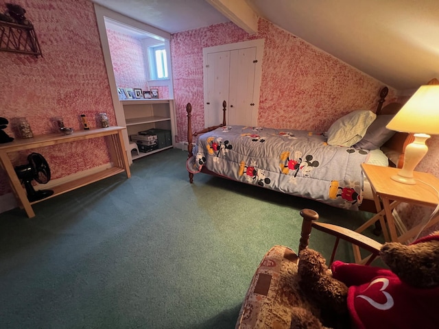 190 Upper Garland Rd, Garland, ME 04939 - photo 24