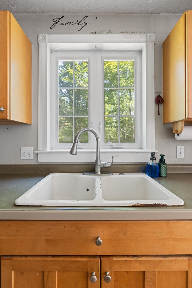 232 Dead River Rd, Bowdoin, ME 04287 - photo 14