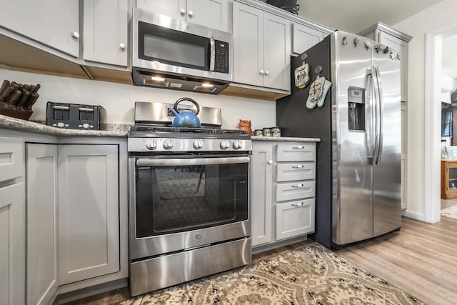 63 Highfield Rd, Hope, ME 04847 - photo 10