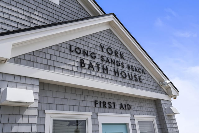 171 Long Beach Ave Unit 5, York, ME 03909 - photo 25
