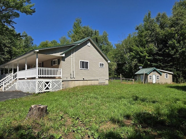 228 Tory Hill Rd, Phillips, ME 04966 - photo 18