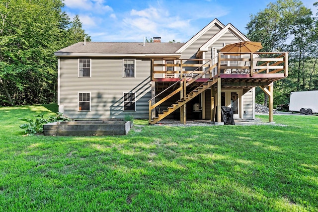 6 Molly Ln, Sebago, ME 04029 - photo 2