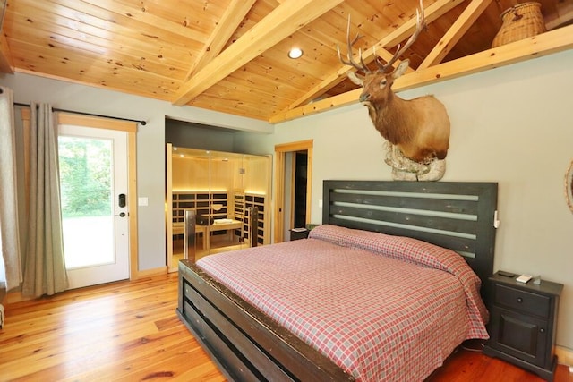 80 Flinn Rd, Newburgh, ME 04444 - photo 34