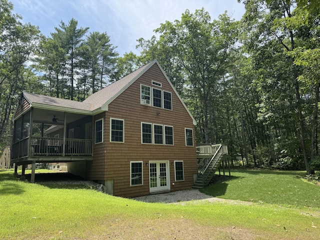 27 Crescent Dr, Waterboro, ME 04061 - photo 5