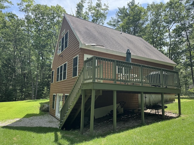 27 Crescent Dr, Waterboro, ME 04061 - photo 3