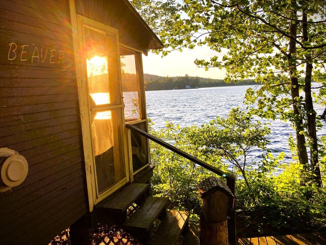 1174 Cove Rd, Seboeis Plt, ME 04448 - photo 68