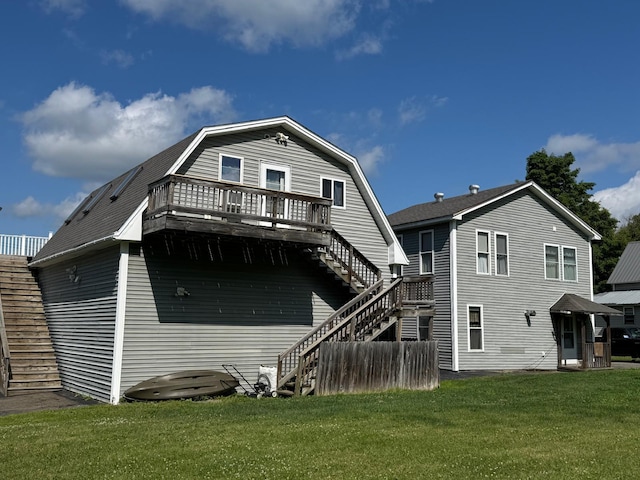 27 Epworth St, Presque Isle, ME 04769 - photo 5