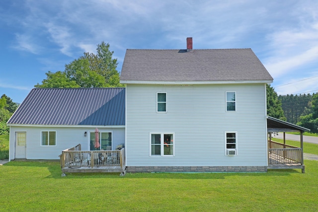 188 Reach Rd, Presque Isle, ME 04769 - photo 4