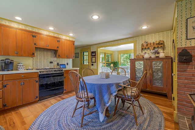 72 Harbor View Dr, Sullivan, ME 04664 - photo 4
