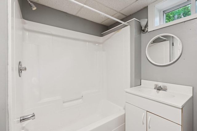 26 Jamesport Rd, Casco, ME 04015 - photo 33