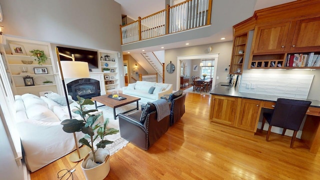 70 Wintergreen Way, Brewer, ME 04412 - photo 13