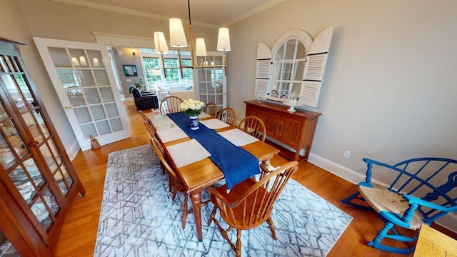70 Wintergreen Way, Brewer, ME 04412 - photo 20