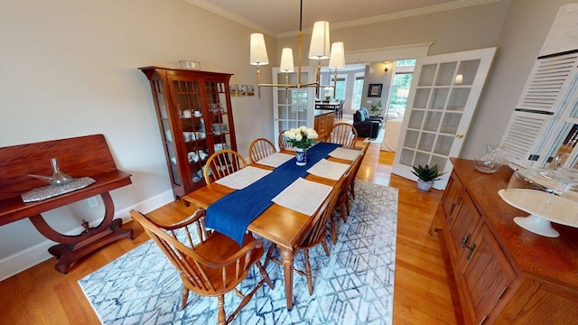 70 Wintergreen Way, Brewer, ME 04412 - photo 21